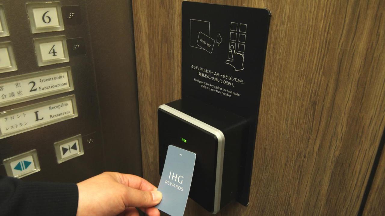 Ana Holiday Inn Sendai By Ihg מראה חיצוני תמונה