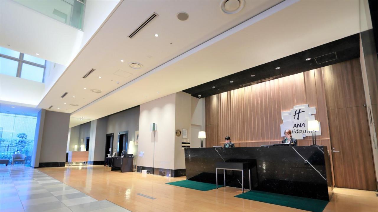 Ana Holiday Inn Sendai By Ihg מראה חיצוני תמונה